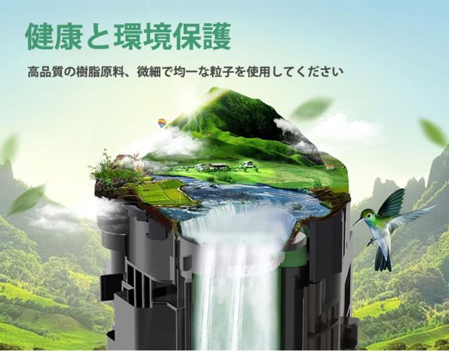 【Amazon.co.jp限定】OKI用 TC-C4A TC-C4AK2 TC-C4AC2 TC-C4AM2 TC-C4AY2 (4色セット BK/C/M/Y）互換トナーカートリッジ 対応機種：OKI C