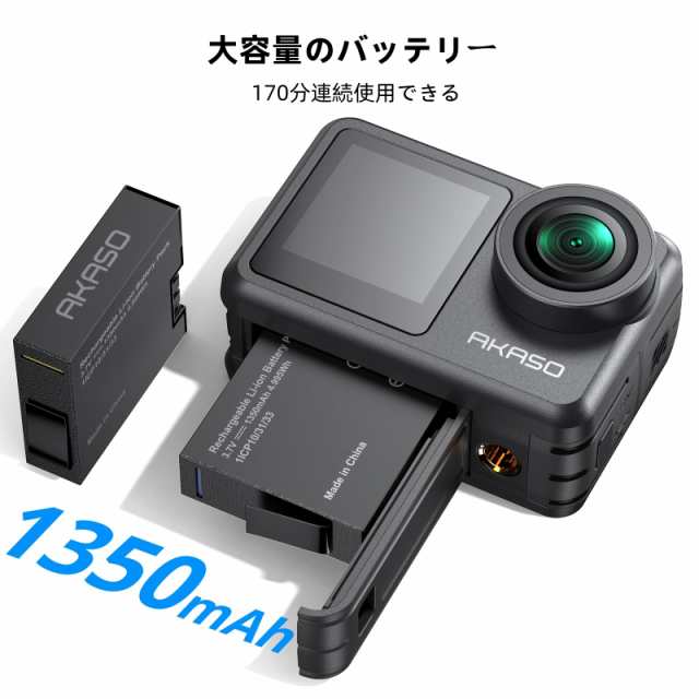 AKASO Brave 7 LE アクションカメラ 4K 20MP 64GBメモリカード付き IPX7本機防水 40M防水(防水ケース付属)  六軸手ぶれ補正 デュアルカラの通販はau PAY マーケット - みんなのSHOP | au PAY マーケット－通販サイト