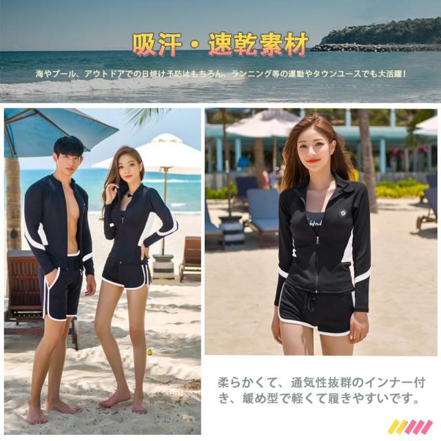 [ANGJ] フィットネス水着 レディース 水着 5点セット UVカット 長袖水着 水陸両用 スポーツブラ ショーツ ショートパンツ レギンスの通販は