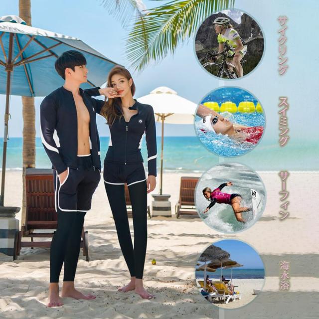 [ANGJ] フィットネス水着 レディース 水着 5点セット UVカット 長袖水着 水陸両用 スポーツブラ ショーツ ショートパンツ レギンスの通販は