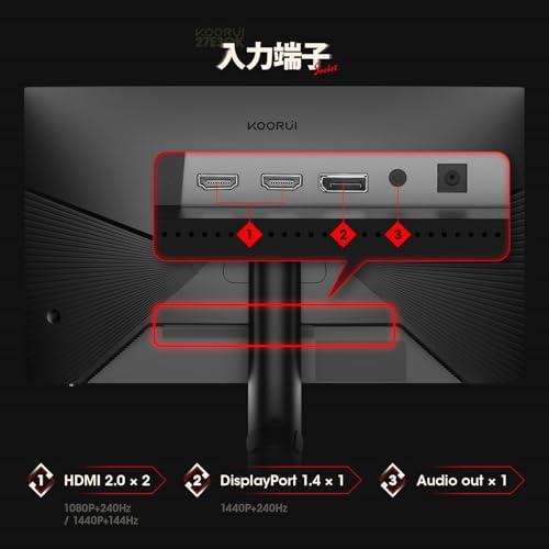 KOORUI ゲーミングモニター 240Hz モニター 27インチ WQHD(2560×1440) (IPS /1ms OD/AdaptiveSync/HDMI×2 / DisplayPort/傾斜/高さ調整_9
