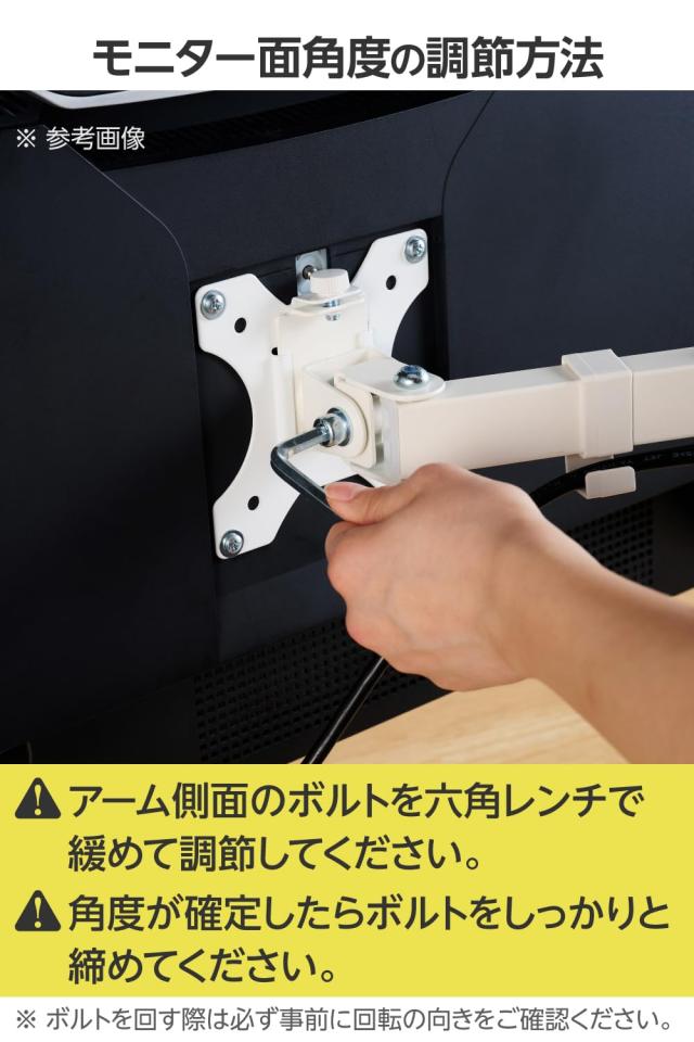エレコム モニターアーム ブラケット式で取り付けしやすい 支柱式 17インチ~35インチ対応 耐荷重:15kg ガス式 VESA規格対応 ブラック DPA_6