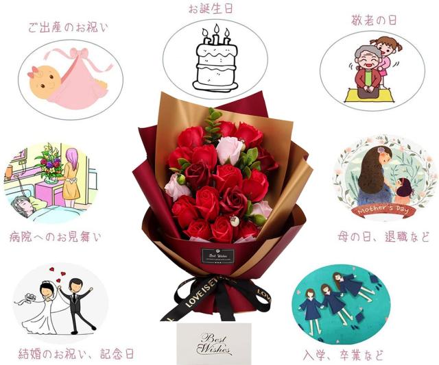 ソープフラワー花束 母の日プレゼント,誕生日プレゼント ソープ ソープフラワー花束 母の日プレゼント,誕生日プレゼント ソープ
