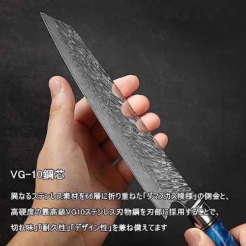 Utaki 剣型牛刀包丁 67層ダマスカス 切付型包丁 VG-10鋼芯 シェフナイフ 火羽紋ダマスカス 渦巻紋ポリプロピレン樹脂ハンドルの通販はau  PAY マーケット - Ｅ４Ｌｉｆｅ | au PAY マーケット－通販サイト