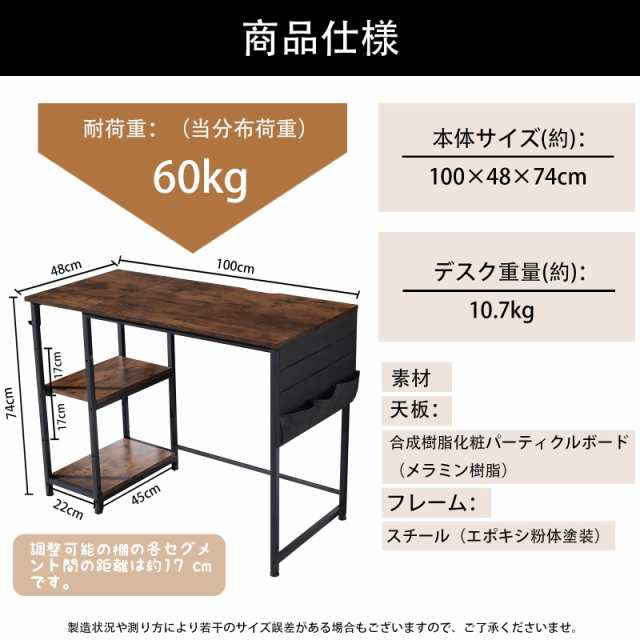 Somdot デスク パソコンデスク 机 pcデスク ゲーミングデスク 勉強机