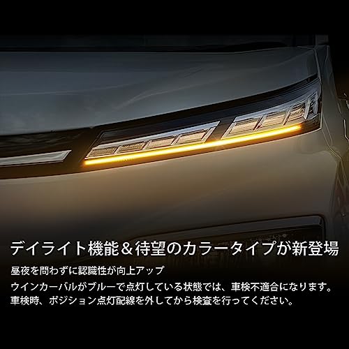 トヨタ ヴォクシーZWR90W 令和5年3月 左LEDヘッドライト良品 新型Voxy