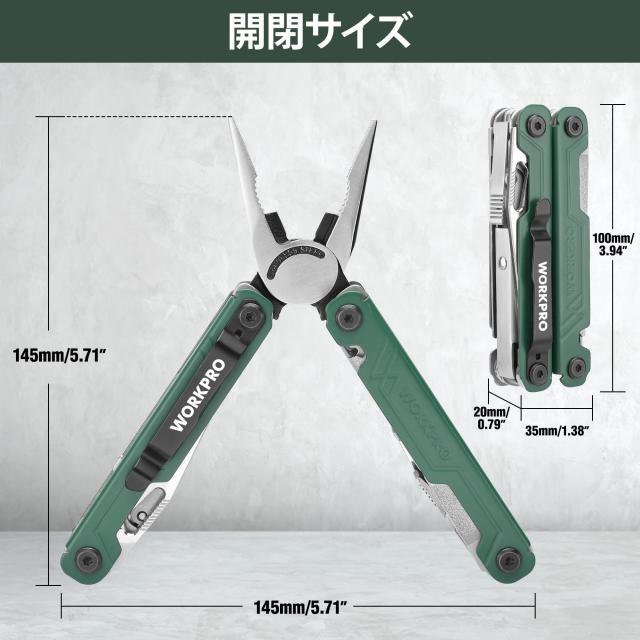 WORKPRO 多機能ペンチ アウトドアマルチツール マルチペンチ 18-in-1 