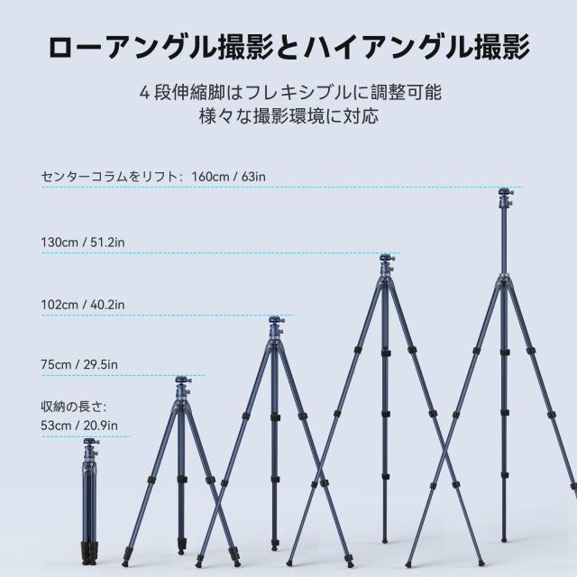 SmallRig トラベル三脚 カメラ三脚 折りたたみ式 アルミ合金製 軽量小型 収納袋付き 耐荷重8kg 撮影用 コンパクト 持ち運び便利な三脚 ス_2
