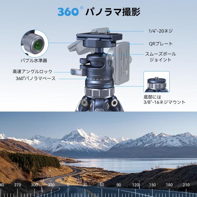 SmallRig トラベル三脚 カメラ三脚 折りたたみ式 アルミ合金製 軽量小型 収納袋付き 耐荷重8kg 撮影用 コンパクト 持ち運び便利な三脚 ス_4