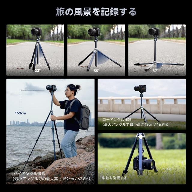 SmallRig トラベル三脚 カメラ三脚 折りたたみ式 アルミ合金製 軽量小型 収納袋付き 耐荷重8kg 撮影用 コンパクト 持ち運び便利な三脚 ス_6