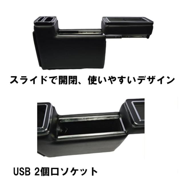 タンク ルーミー シエンタ ソリオ コンソール ZR-107 アームレスト タンク ルーミー シエンタ ソリオ コンソール ZR-107 ゼロレボ ZERO
