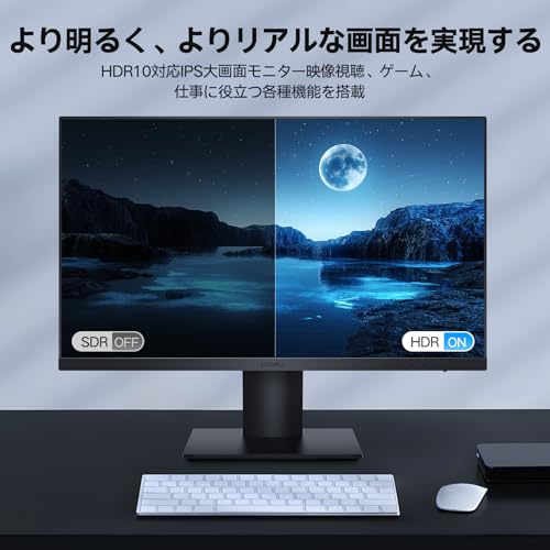 KOORUI モニター 27インチ, 4K ゲーミングモニター ディスプレイ IPS非光沢 デスクトップ PCモニタ 60Hz/4ms/HDR10/HDMI 2.0 X2/DisplayPの通販は