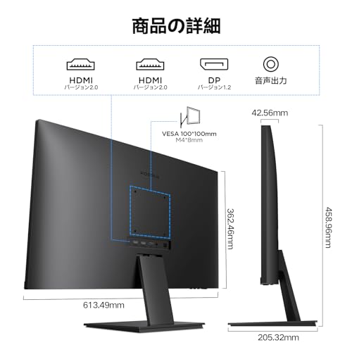 KOORUI モニター 27インチ, 4K ゲーミングモニター ディスプレイ IPS非光沢 デスクトップ PCモニタ 60Hz/4ms/HDR10/HDMI 2.0 X2/DisplayPの通販は