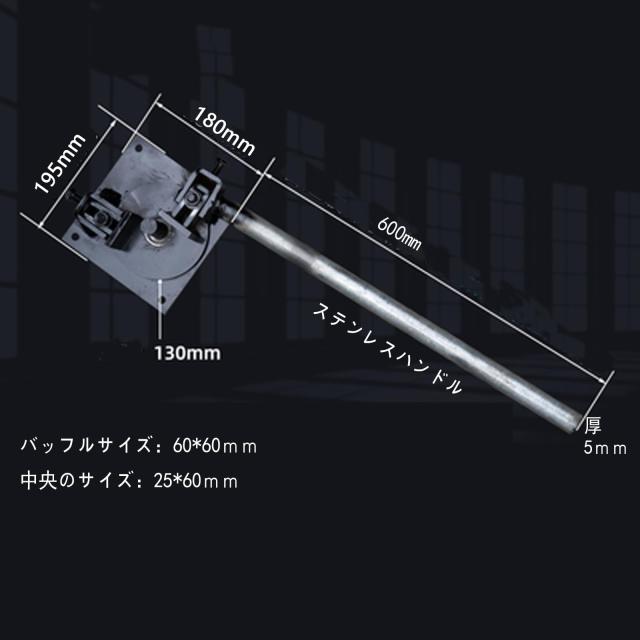 ベンダー 鉄筋曲げ シングルベアリング式 手動 丸鋼16ＭＭ 鉄筋 ステンレス棒 平鉄 手間を省くアルミ製品 (16ＭＭ)