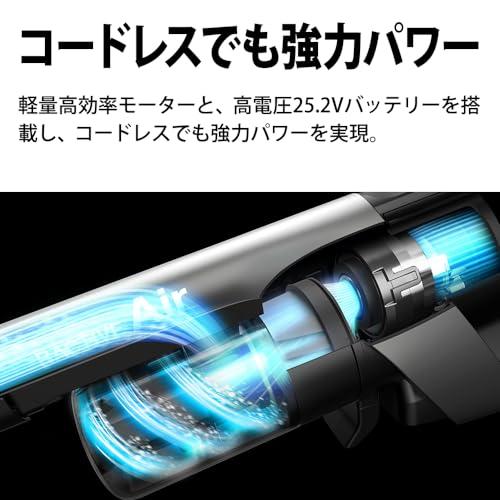 シャープ 掃除機 コードレススティッククリーナー EC-HR8-B ブラック ラクティブエア 軽量ハイパワー 強力吸引 スタミナ運転 大容量バッ_9