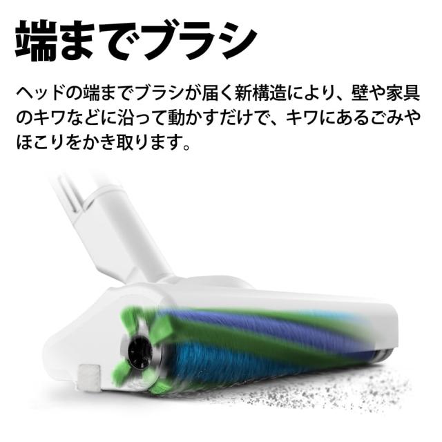 シャープ 掃除機 コードレススティッククリーナー EC-HR8-B ブラック ラクティブエア 軽量ハイパワー 強力吸引 スタミナ運転 大容量バッ_3