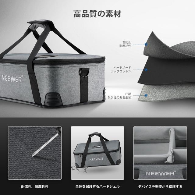 NEEWER キャリングバッグ 可動式フォームパッド入りコンパートメント付き NEEWER スタジオライト Vision 4 ML300 CB60 CB60B RGB CB60用_3