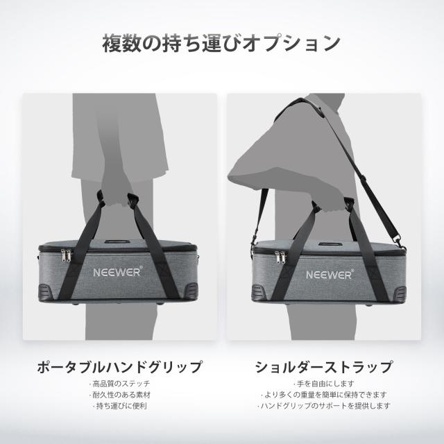NEEWER キャリングバッグ 可動式フォームパッド入りコンパートメント付き NEEWER スタジオライト Vision 4 ML300 CB60 CB60B RGB CB60用_4