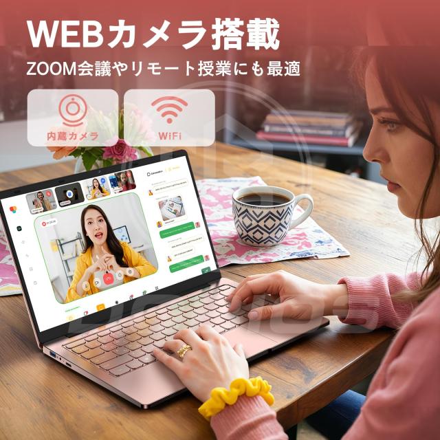 Dobios ノートパソコン 14インチ office搭載 日本語キーボード Windows 11Pro搭載/高速CPU Celeron/WIFI/USB3.0/miniHDMI/WEBカメラ搭載_4