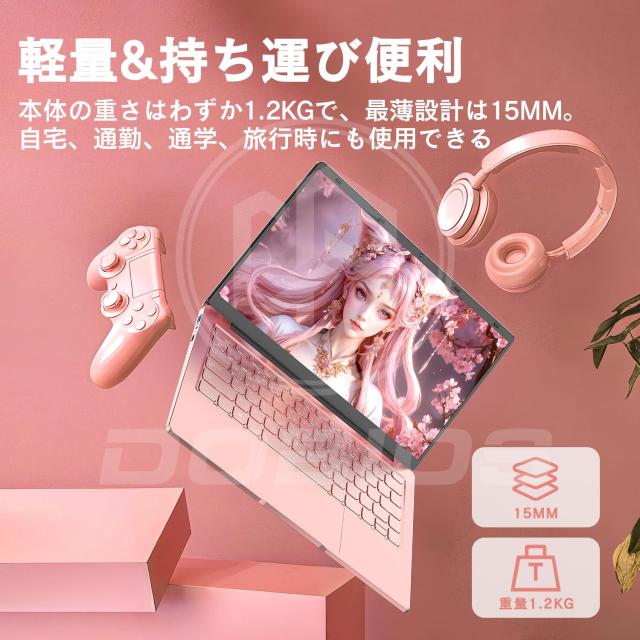 Dobios ノートパソコン 14インチ office搭載 日本語キーボード Windows 11Pro搭載/高速CPU Celeron/WIFI/USB3.0/miniHDMI/WEBカメラ搭載_5