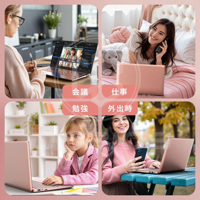 Dobios ノートパソコン 14インチ office搭載 日本語キーボード Windows 11Pro搭載/高速CPU Celeron/WIFI/USB3.0/miniHDMI/WEBカメラ搭載_7