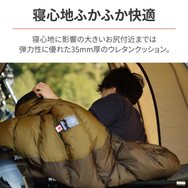 デイトナ(Daytona) neGla(ネグラ) バイク用 キャンプ マット 厚さ35mm 自動膨張 逆止弁 硬さ調整 HOSHIZORA HYBRID mat(ホシゾラ ハイブ_2