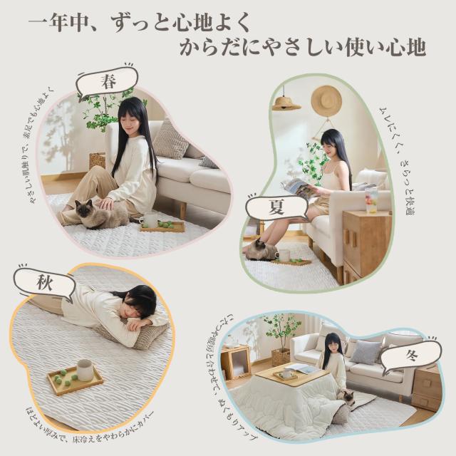 CHOSHOME カーペット ラグ 極厚25mm ラグマット 3畳 絨毯 厚手 ラグ 滑り止め 防音 ふわっと手触り 撥水加工 北欧 洗える フランネルラグ_4