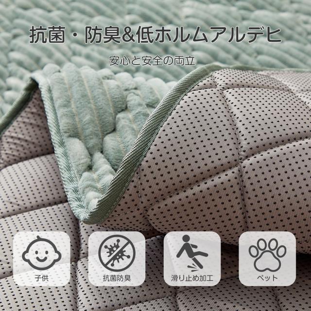 CHOSHOME カーペット ラグ 極厚25mm ラグマット 2畳 絨毯 厚手 ラグ 滑り止め 防音 ふわっと手触り 撥水加工 北欧 洗える フランネルラグの通販は CHOSHOME カーペット ラグ 極厚25mm ラグマット 2畳 絨毯 厚手 ラグ 滑り止め 防音 ふわっと手触り 撥水加工 北欧 洗える フランネルラグの通販は