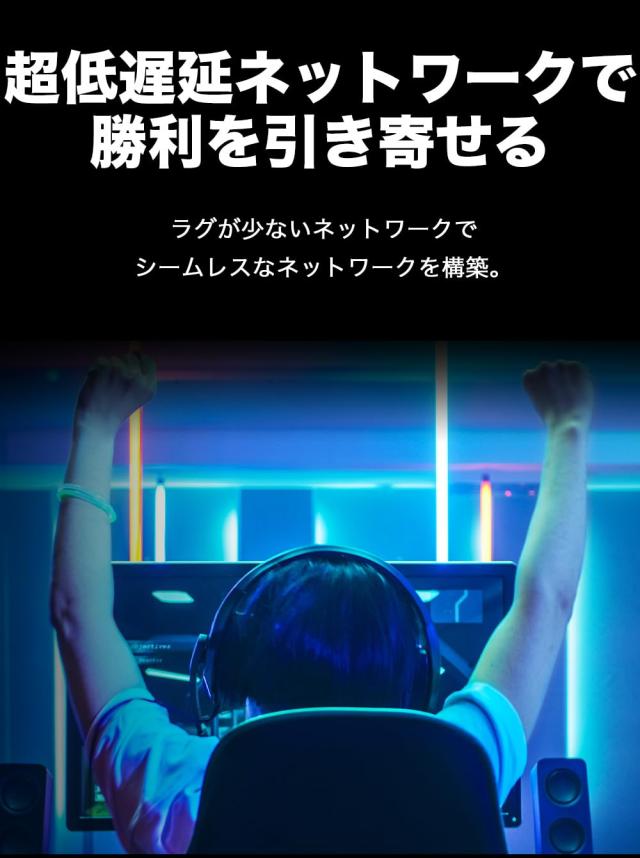 TP-Link Wi-Fi 6E Bluetooth 5.3 PCIeアダプター デスクトップパソコン Intel Wi-Fi 6E トライバンド 2402 (6GHz) + 2402Mbps (5GHz) + 5の通販は