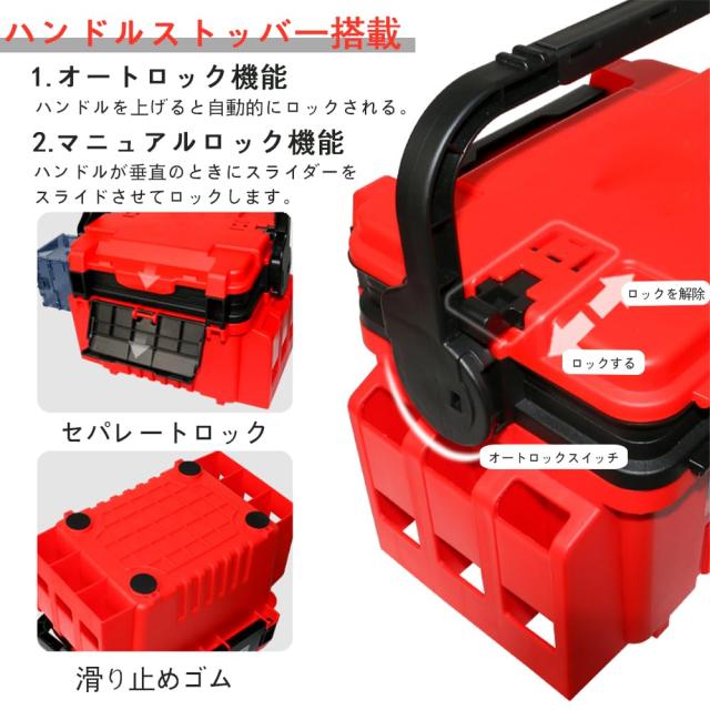 Lixada タックルボックス フィッシングボックス トラベルフィッシングケースボックス 2つロッドスタンド付き カップホルダー付きの通販は Lixada タックルボックス フィッシングボックス トラベルフィッシングケースボックス 2つロッドスタンド付き カップホルダー付きの通販は