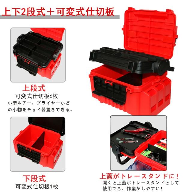 Lixada タックルボックス フィッシングボックス トラベルフィッシングケースボックス 2つロッドスタンド付き カップホルダー付きの通販は Lixada タックルボックス フィッシングボックス トラベルフィッシングケースボックス 2つロッドスタンド付き カップホルダー付きの通販は