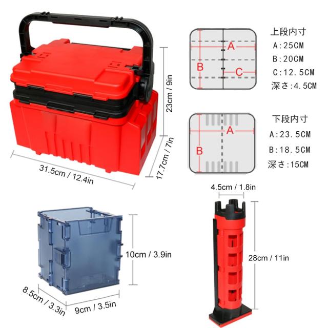 Lixada タックルボックス フィッシングボックス トラベルフィッシングケースボックス 2つロッドスタンド付き カップホルダー付きの通販は Lixada タックルボックス フィッシングボックス トラベルフィッシングケースボックス 2つロッドスタンド付き カップホルダー付きの通販は