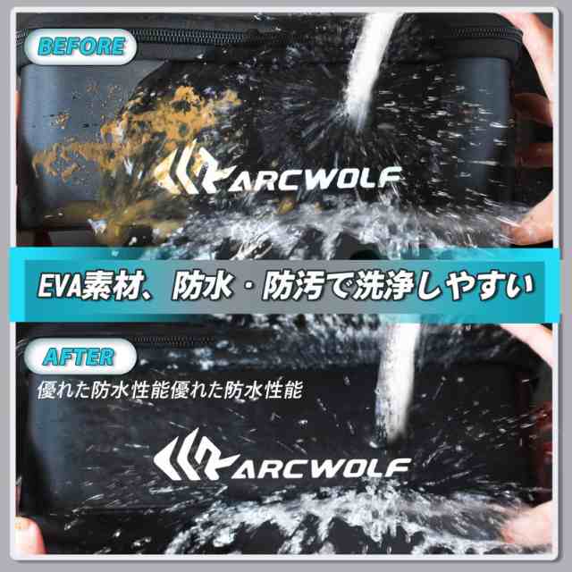 ARCWOLF タックルボックス 釣り マルチEVA タックルケース 3個