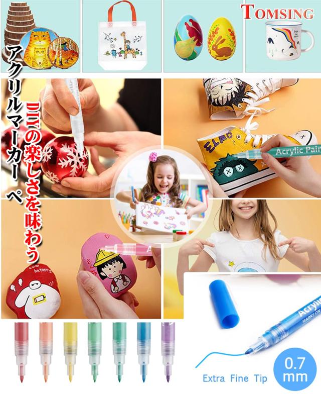 お値下げ⭐︎Jenny Tapping アンティーク繊細水彩画２枚組 楽天市場】アンティーク ミシン アンティーク雑貨 送料無料