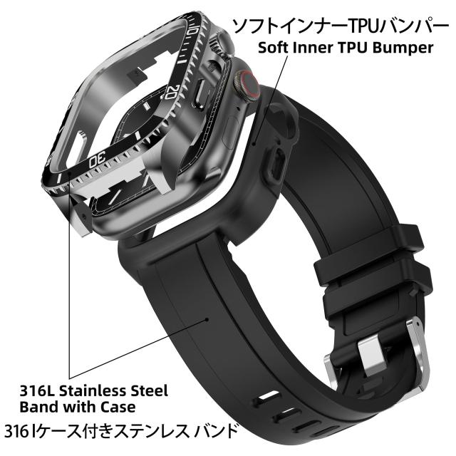 BinGeLi コンパチブル Apple Watch バンド ケース付き TPUベルト 一体型 アップルウォッチ 8/7 45mm SE2/6/5/4/SE 44mm 対応 耐衝撃性 耐