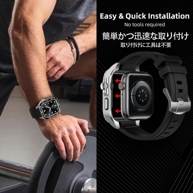 BinGeLi コンパチブル Apple Watch バンド ケース付き TPUベルト 一体型 アップルウォッチ 8/7 45mm SE2/6/5/4/SE 44mm 対応 耐衝撃性 耐