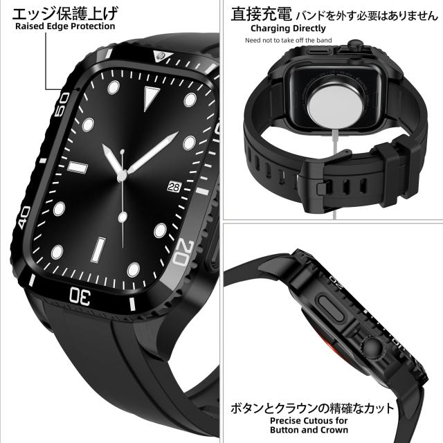 BinGeLi コンパチブル Apple Watch バンド ケース付き TPUベルト 一体型 アップルウォッチ 8/7 45mm SE2/6/5/4/SE 44mm 対応 耐衝撃性 耐