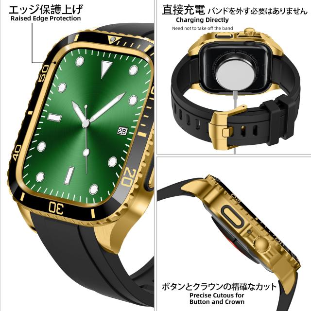 BinGeLi コンパチブル Apple Watch バンド ケース付き TPUベルト 一体型 アップルウォッチ 8/7 45mm SE2/6/5/4/SE 44mm 対応 耐衝撃性 耐