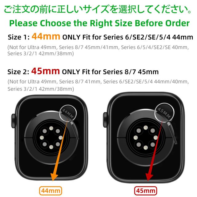 BinGeLi コンパチブル Apple Watch バンド ケース付き TPUベルト 一体型 アップルウォッチ 8/7 45mm SE2/6/5/4/SE 44mm 対応 耐衝撃性 耐