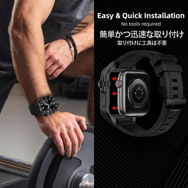 BinGeLi コンパチブル Apple Watch バンド ケース付き TPUベルト 一体型 アップルウォッチ 8/7 45mm SE2/6/5/4/SE 44mm 対応 耐衝撃性 耐