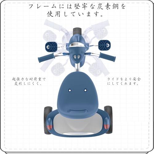 UBRAVOO 三輪車 子供用三輪車 1-5歳 ペダル付き 調整可能 運び便利