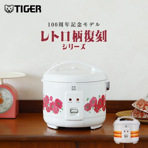 タイガー魔法瓶(TIGER) 炊飯器 3合 WEB限定 100周年記念モデル 復刻