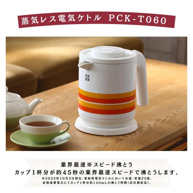 ➀おまけ付き アケボノ 令和7年産 玄米20Kg 農家直送 生活応援 家計に ➀おまけ付き アケボノ 令和7年産 玄米20Kg 農家直送 生活応援 家計に