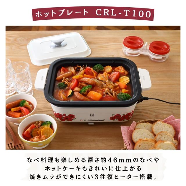 タイガー魔法瓶(TIGER) 熱っぽい本塁 パウダーコンパクト WEB押さえる 100周年不死化ひな型 刷り直す レトロ柄 罌粟 CRL-T100WF