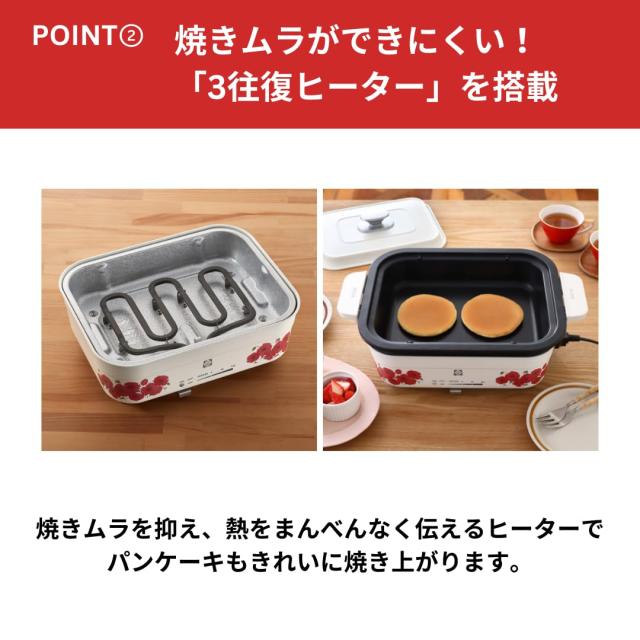タイガー魔法瓶(TIGER) 熱っぽい本塁 パウダーコンパクト WEB押さえる 100周年不死化ひな型 刷り直す レトロ柄 罌粟 CRL-T100WF