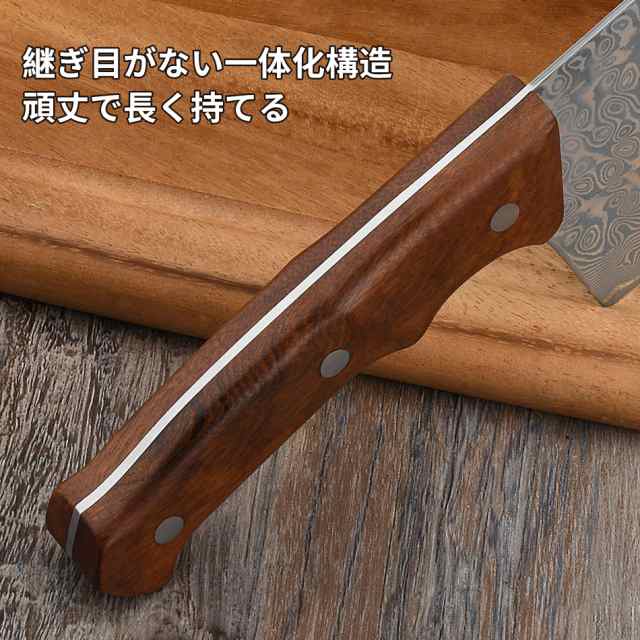 HIROSHI 小型ダマスカス肉切包丁 小さい中華野菜包丁 ミニサイズ 5インチ 225g 錆ない 頑丈なフルタングナイフ 高級のレッドローズ木柄  の通販はau PAY マーケット - libra shop | au PAY マーケット－通販サイト