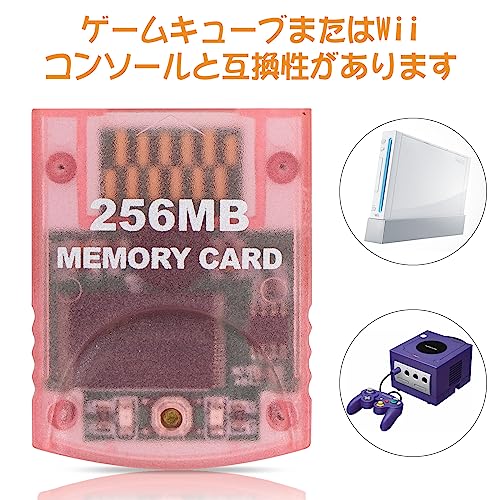 Wii/ゲームキューブ対応 メモリーカード L'QECTED ゲームキューブ