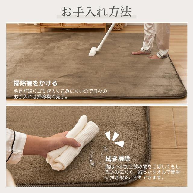 VK Ingeroom カーペット ラグ 極厚25mm 約3畳 厚手 ラグマット 防音 滑り止め付 抗菌 防臭 防ダニ 低ホルム ふわっと手触り高反発 オール_5