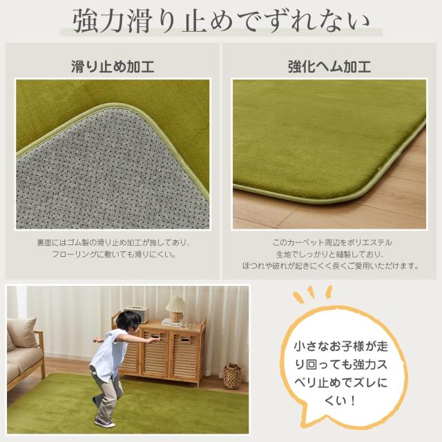 VK Ingeroom カーペット ラグ 極厚25mm 約3畳 厚手 ラグマット