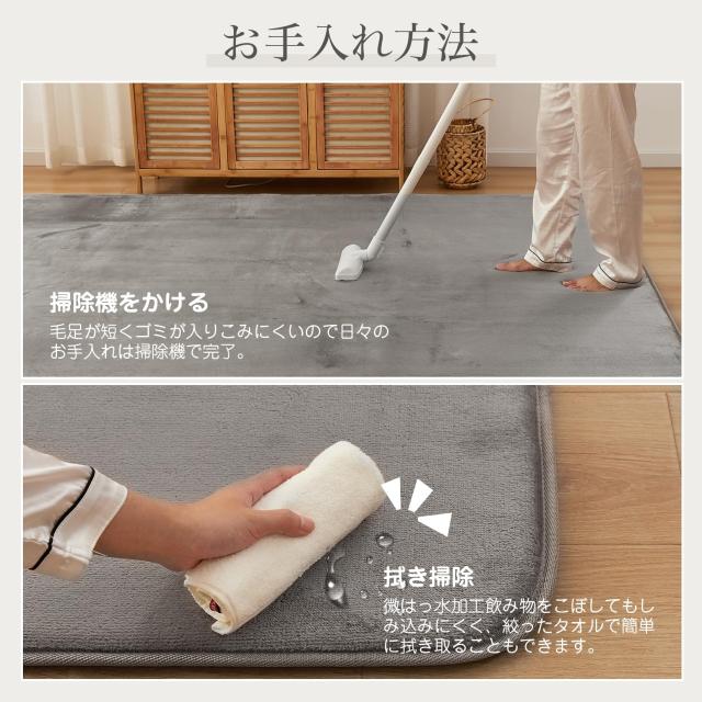 VK Ingeroom カーペット ラグ 極厚25mm 約3畳 厚手 ラグマット 防音 滑り止め付 抗菌 防臭 防ダニ 低ホルム ふわっと手触り高反発 床暖房_1
